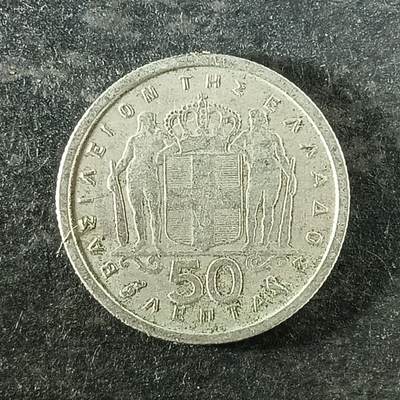 逸泉钱币2026第十四场世界各国散币纪念币A1214-1613 - 1421 希腊50雷普塔