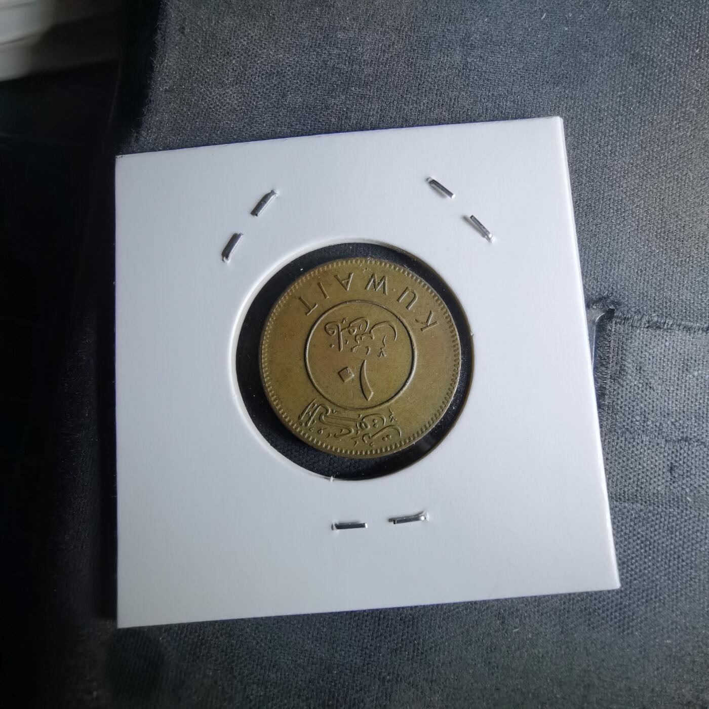 沼泽如烟--第979场 科威特