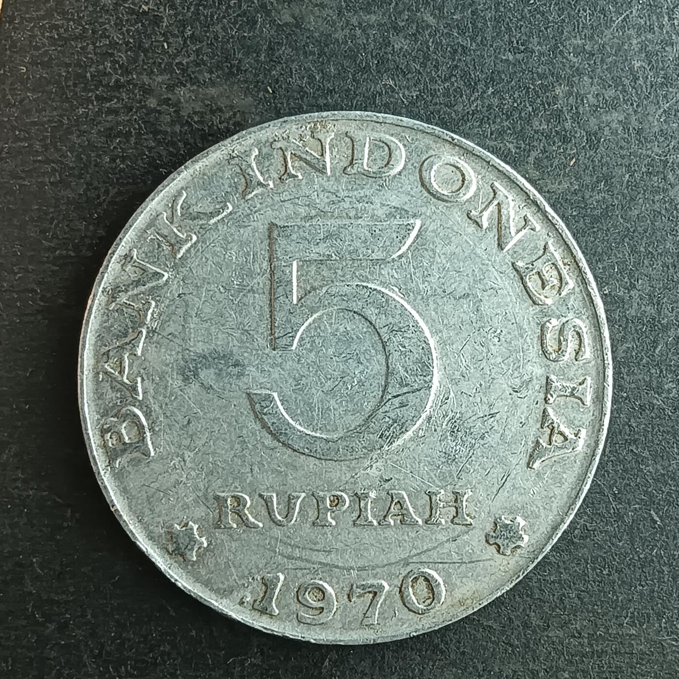 逸泉钱币2026第十四场世界各国散币纪念币A1214-1613 1459 印度尼西亚5卢比