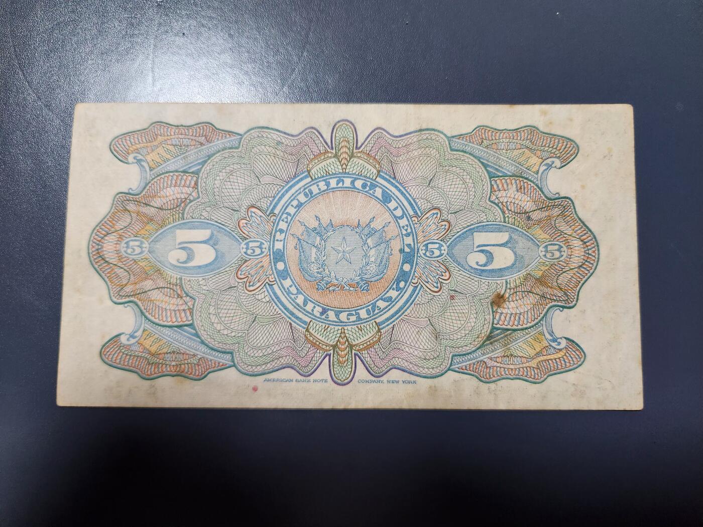 1月29号晚上8点 外国纸币自动截拍第15场