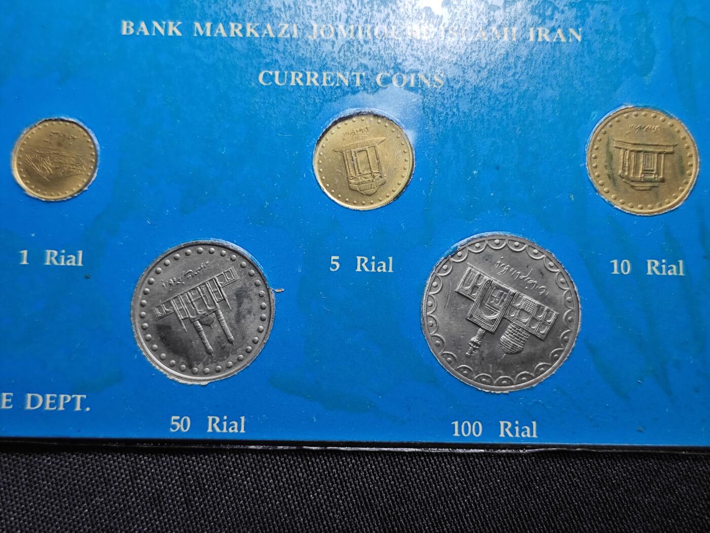 KK钱币收藏小铺  第400期  百期特拍（四拍之四）2月预留时间 周末发货