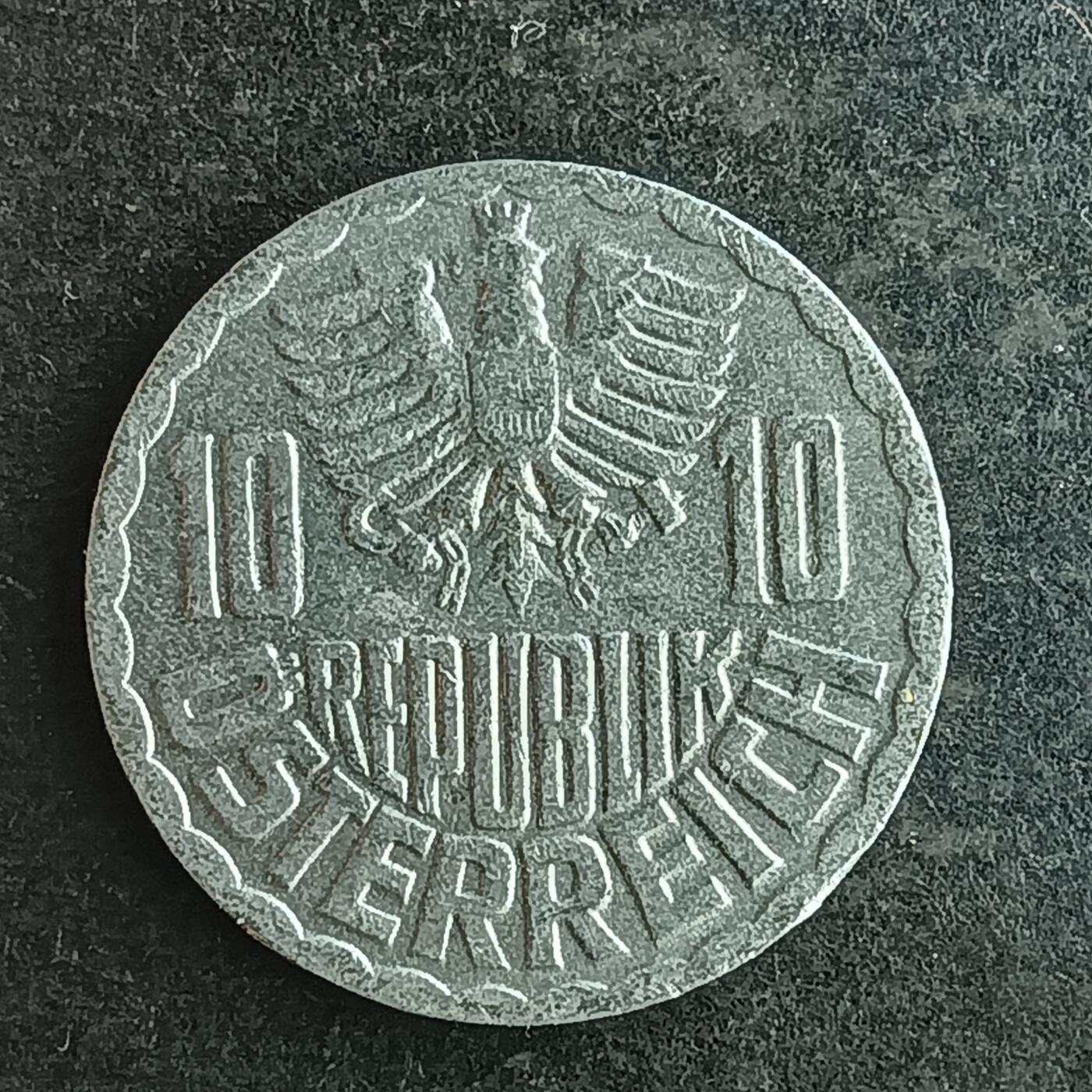 逸泉钱币2026第十四场世界各国散币纪念币A1214-1613 1541 奥地利10格罗申