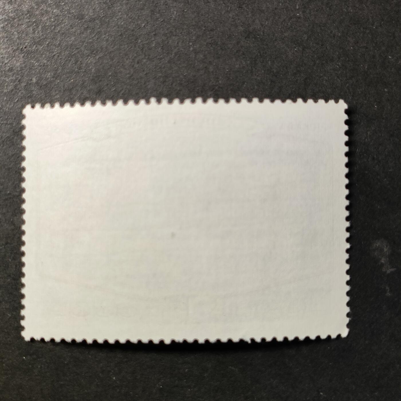 ↓君缘收藏727期☞钱币邮品↓无佣金、可寄存、满30元包邮  苏联邮票