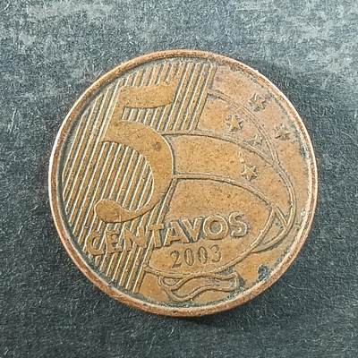 逸泉钱币2026第十四场世界各国散币纪念币A1214-1613 - 1483 巴西5分硬币