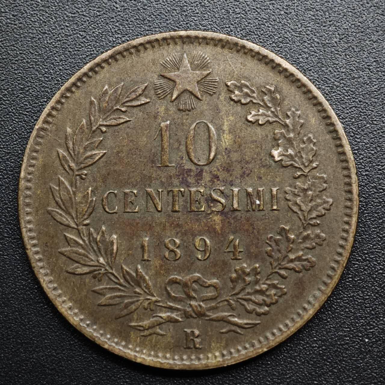 【淘币小摊】限时拍第八百五十七拍  老铜币场  满百包邮可预留两周  周一统一发货  意大利1894年10分铜币