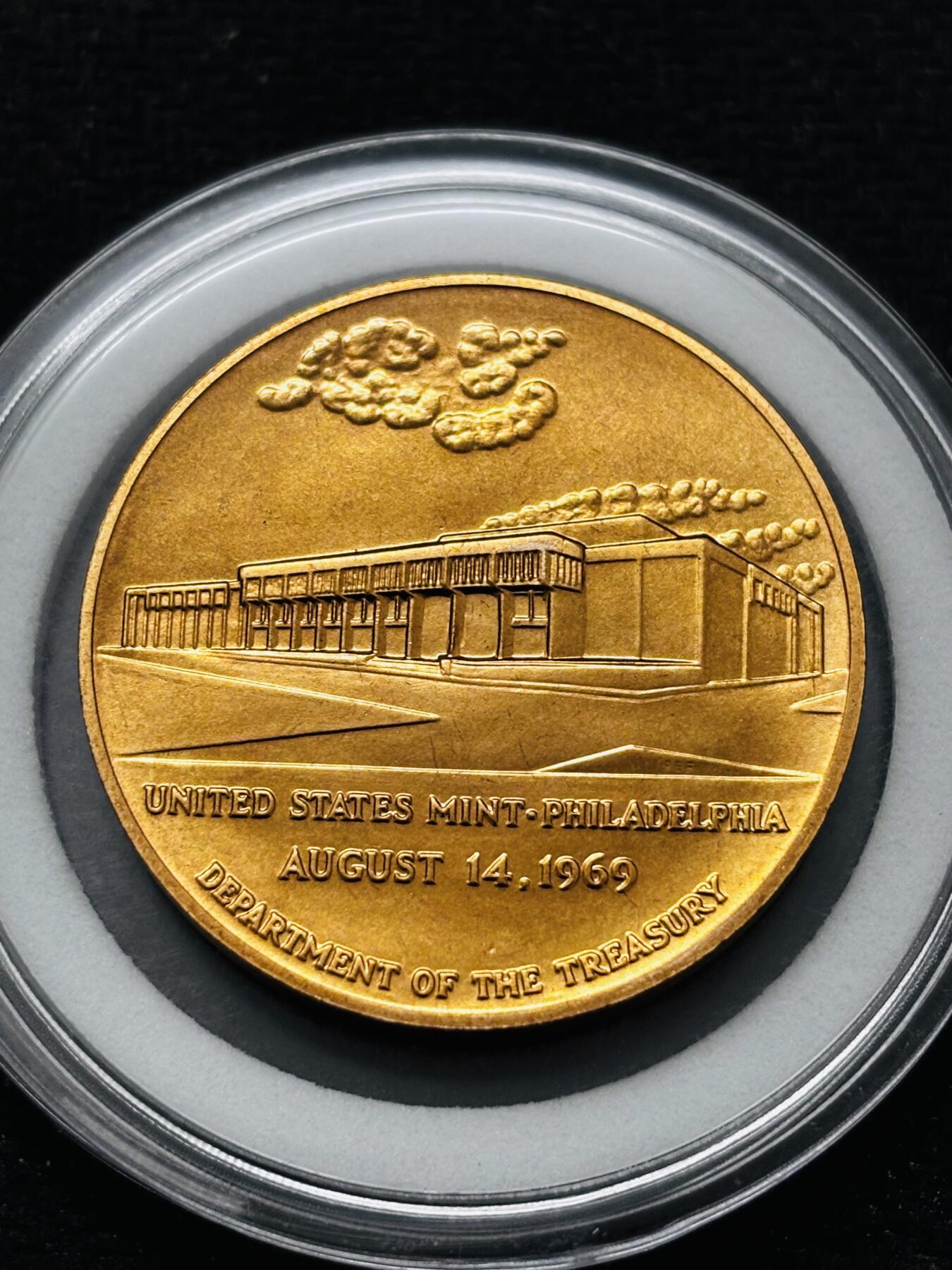 文馨钱币收藏 2026新年第五场（第 291 场）【长期接代拍品】 全新 1969 年 8 月 14 日美国费城铸币局纪念章，由美国财政部发行