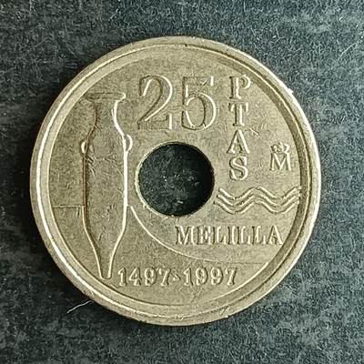 逸泉钱币2026第十四场世界各国散币纪念币A1214-1613 - 1568 西班牙25比塞塔