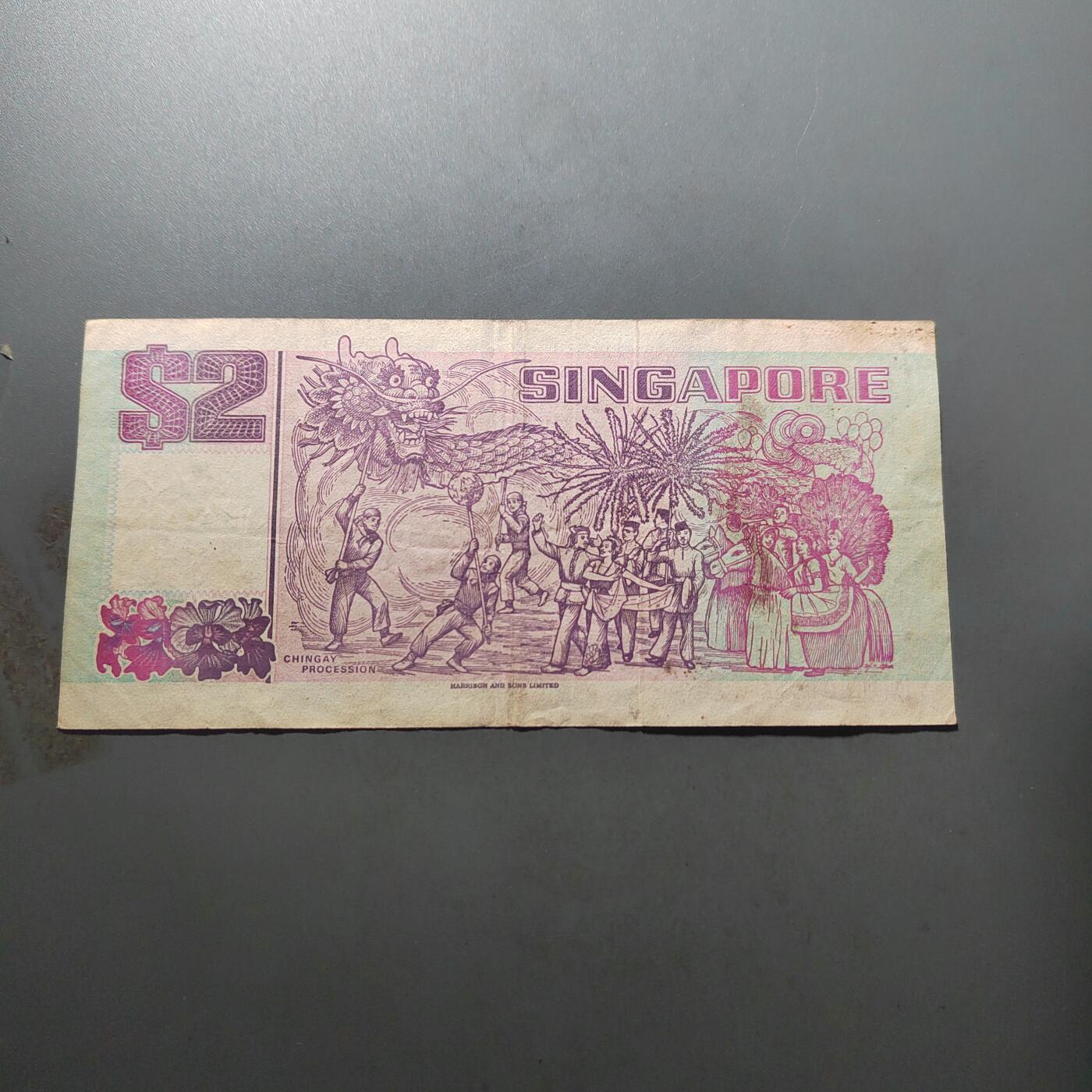 PCAI钱币  31-744  长城币邮票邮品专场