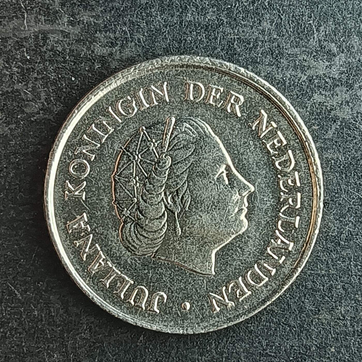 逸泉钱币2026第十四场世界各国散币纪念币A1214-1613 1441 荷兰25分