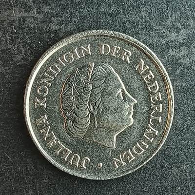 逸泉钱币2026第十四场世界各国散币纪念币A1214-1613 - 1441 荷兰25分