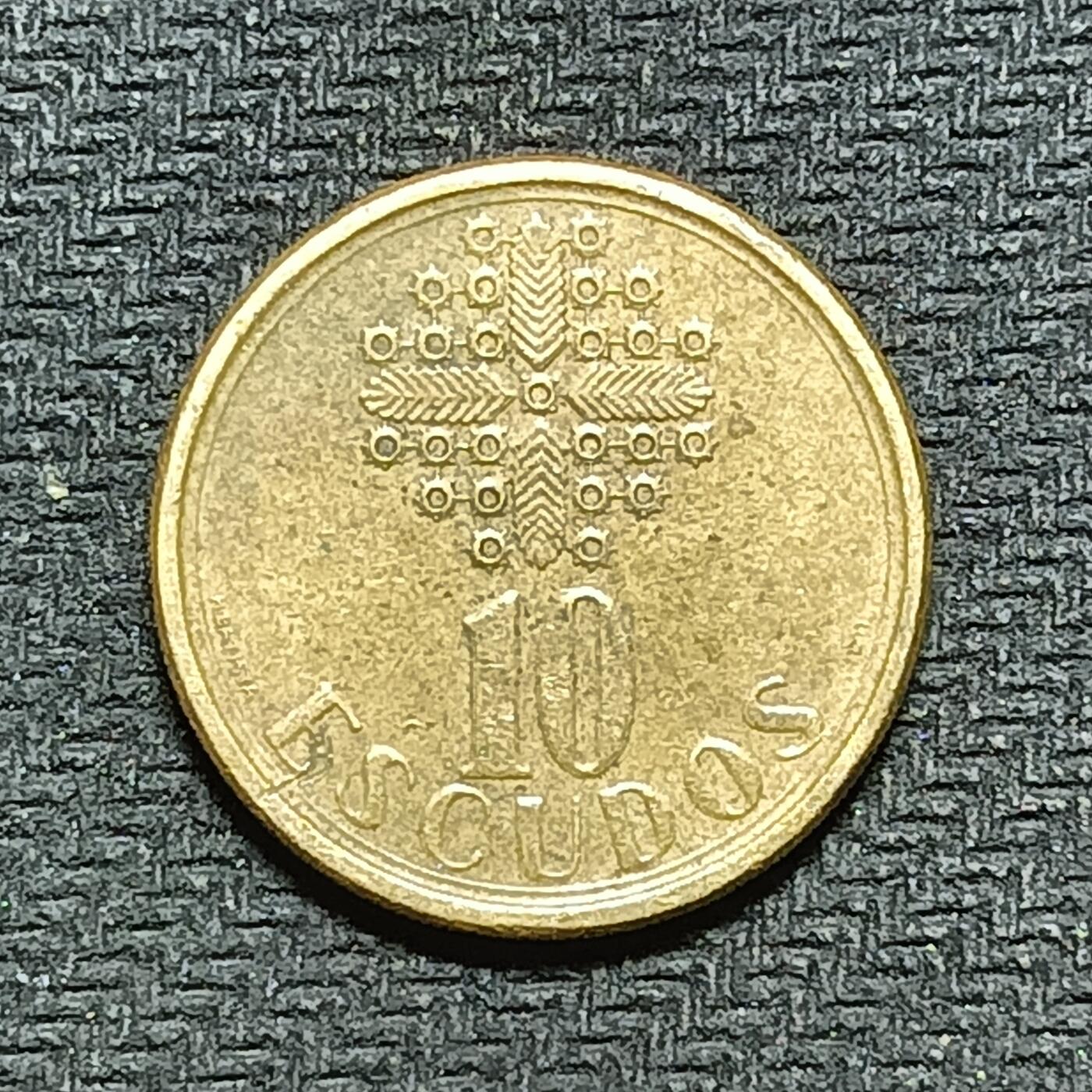 逸泉钱币2026B世界钱币纪念币纸币第八组B831-1230 934葡萄牙10埃斯库多