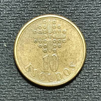 逸泉钱币2026B世界钱币纪念币纸币第八组B831-1230 - 934葡萄牙10埃斯库多