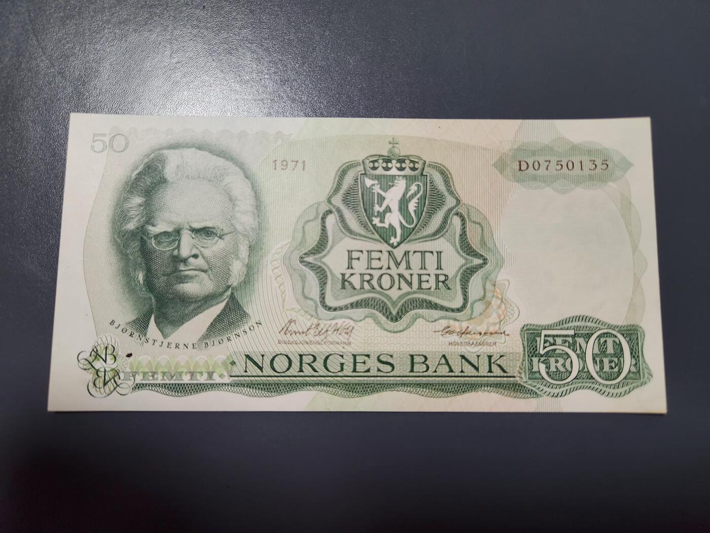 1月29号晚上8点 外国纸币自动截拍第15场