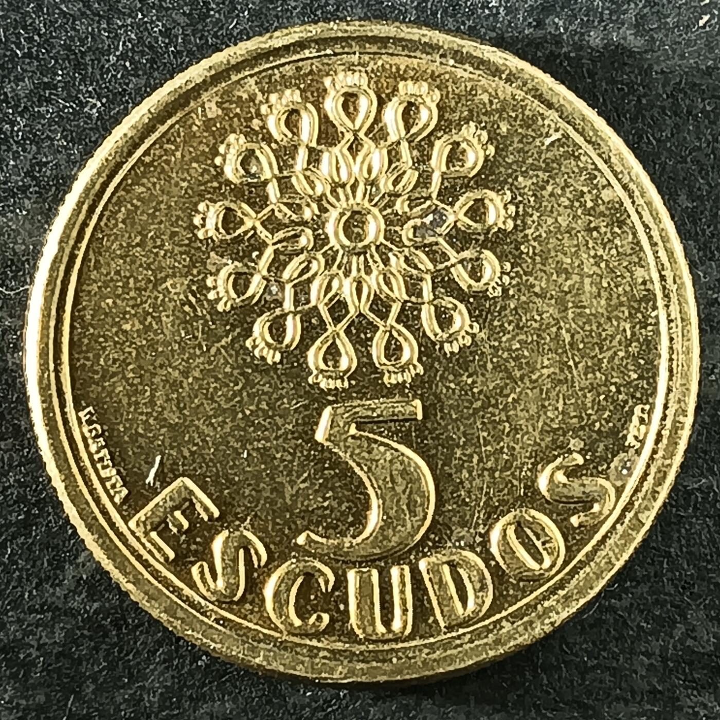 逸泉钱币2026第十四场世界各国散币纪念币A1214-1613 1531 葡萄牙5埃斯库多