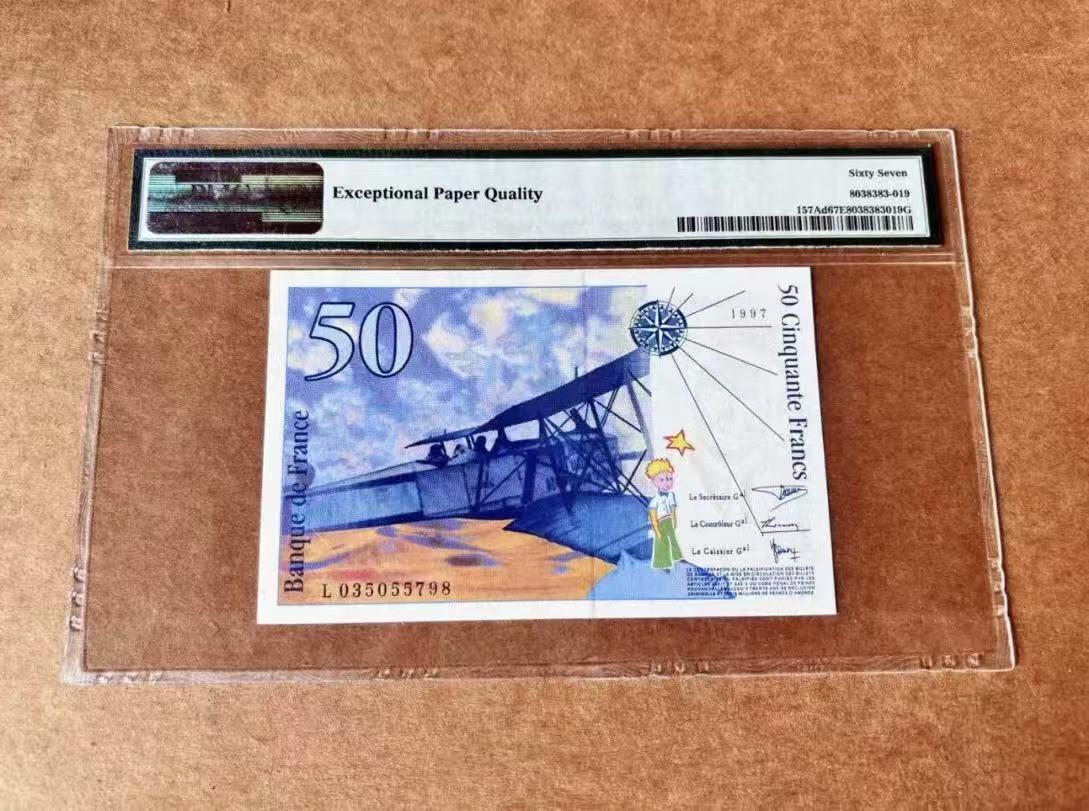 【礼羽收藏】🌏世界钱币拍卖第122期