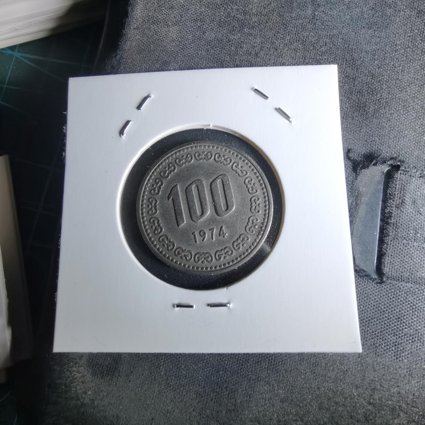 沼泽如烟--第979场 韩国1974年百円