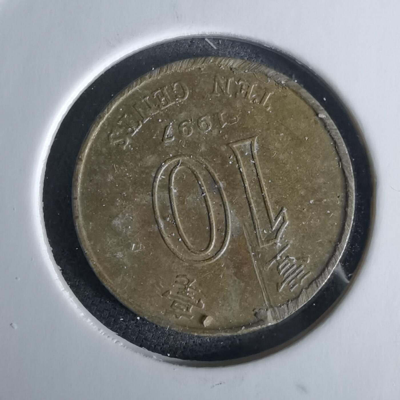 沼泽如烟--第980场