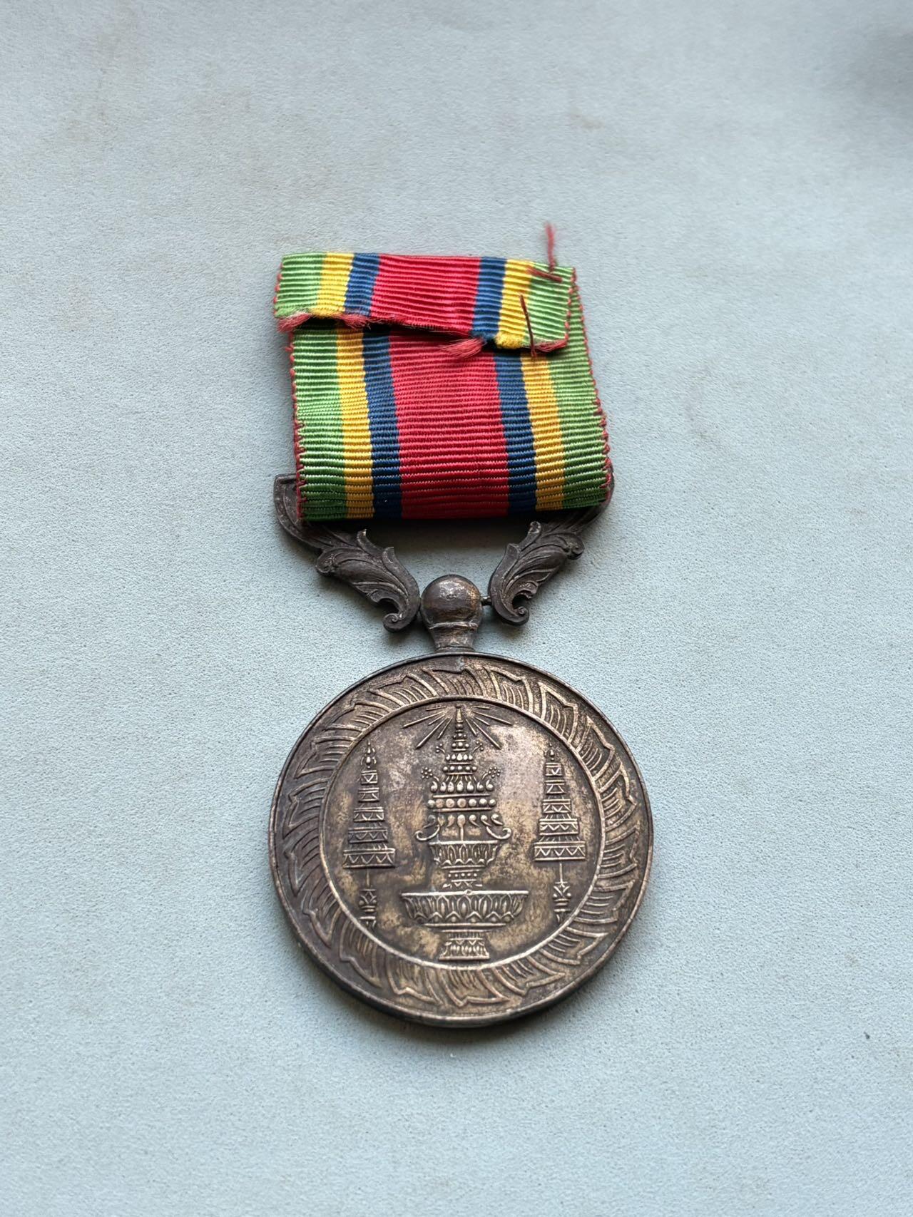 盛世勋华——号角文化勋章邮票专场拍卖第303期 泰国白象奖章，银制，重24克，银价500+