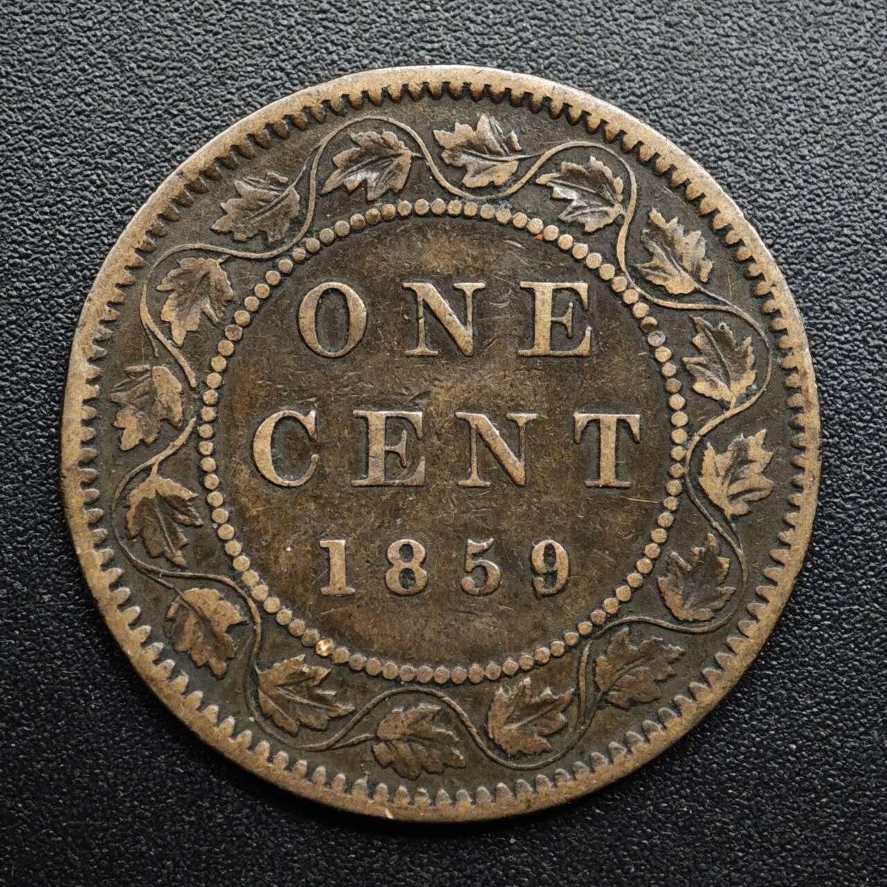 【淘币小摊】限时拍第八百五十七拍  老铜币场  满百包邮可预留两周  周一统一发货  加拿大1859年维多利亚一分铜币