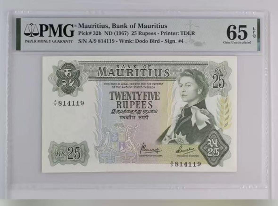 【礼羽收藏】🌏世界钱币拍卖第122期