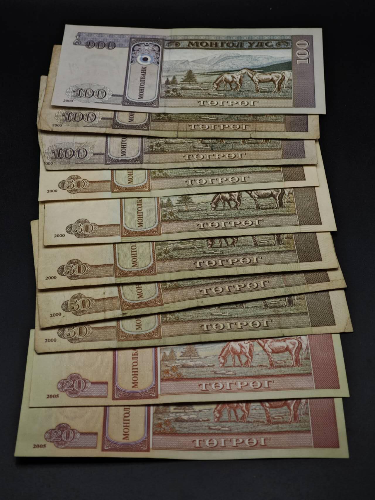 【淘币小摊】实时拍第八百五十六拍   无佣金福利纸币场   满百包邮可预留二周 每周一统一发货  