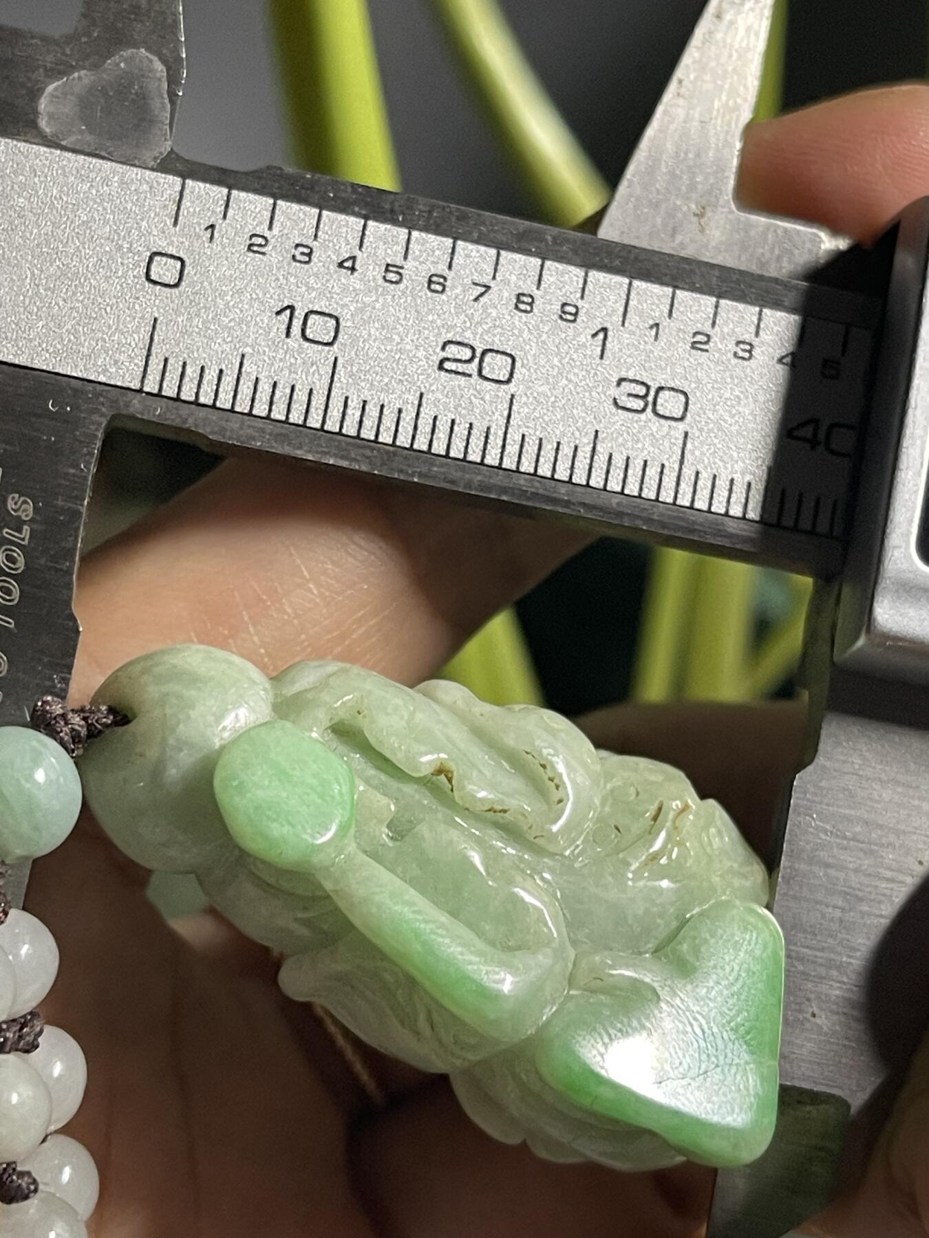 喵了个咪的第二期玉器杂项拍卖 天然翡翠百财挂件