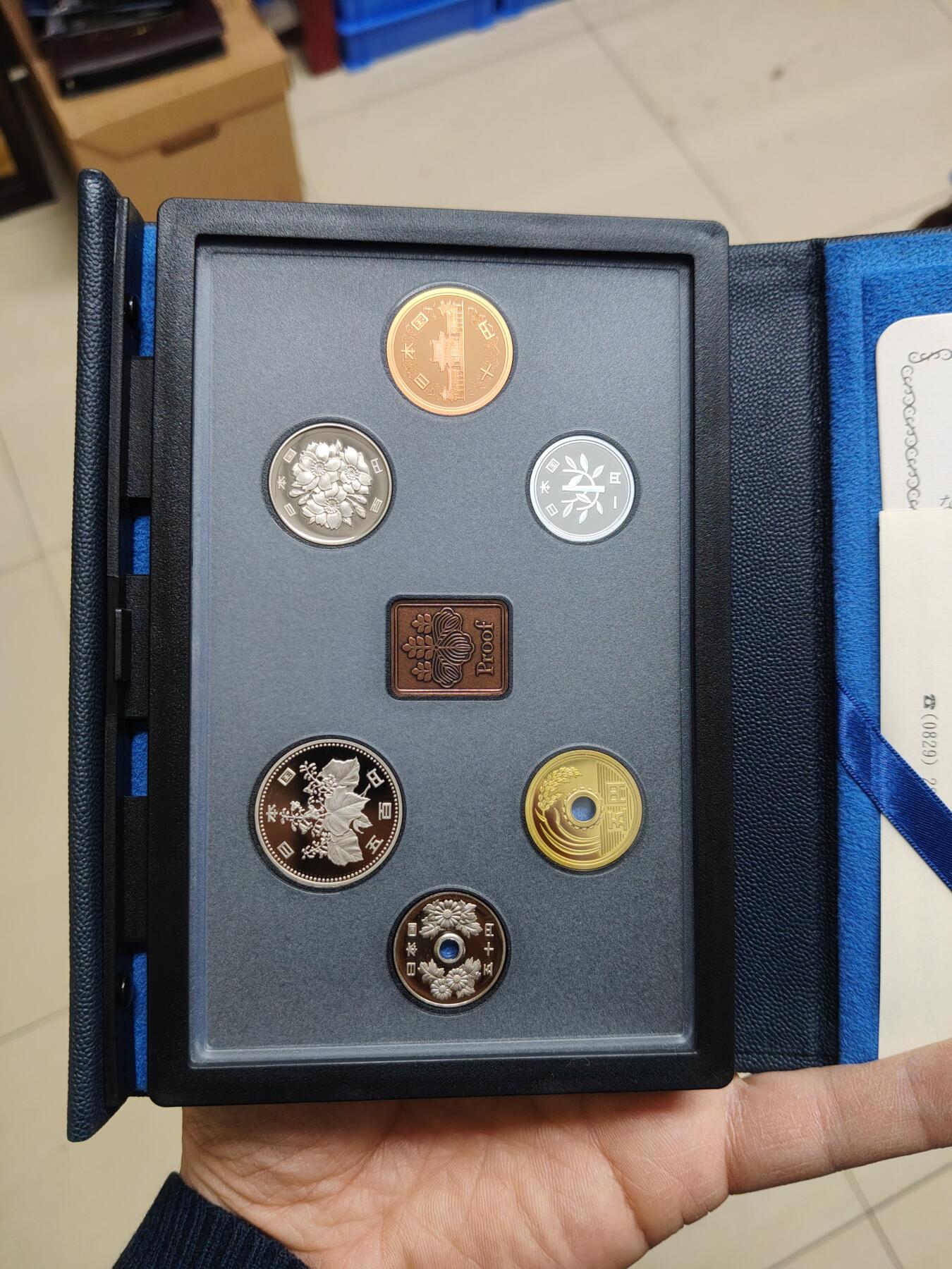 日本精制币普制币