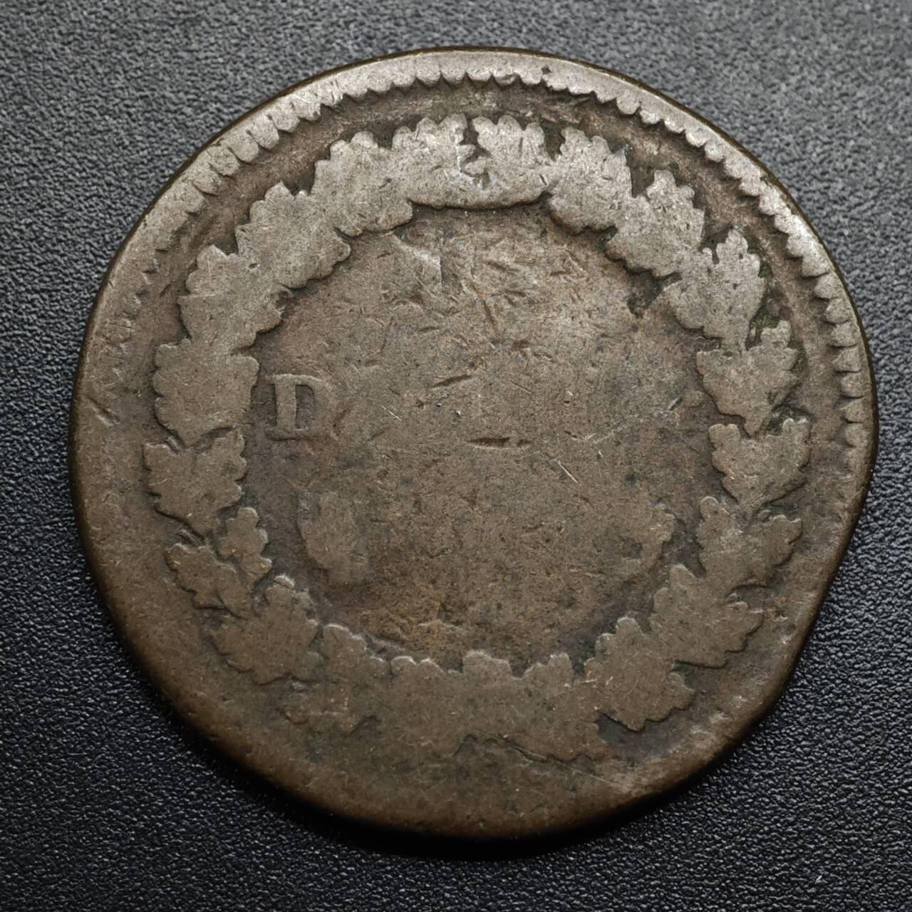 【淘币小摊】限时拍第八百五十七拍  老铜币场  满百包邮可预留两周  周一统一发货  法国共和时期10分铜币