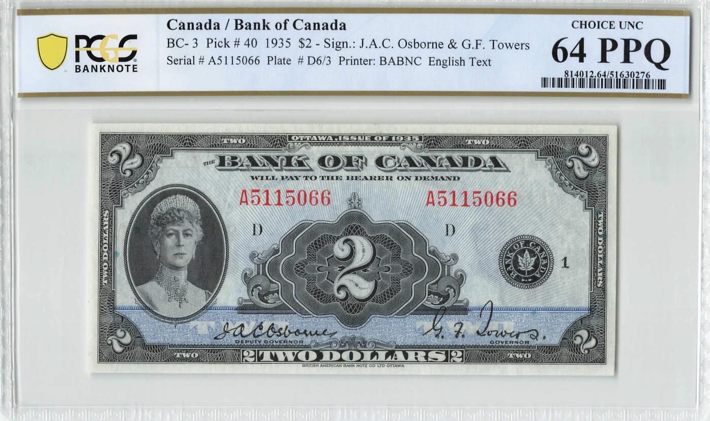 小福收藏拍卖第200期 【庆典场 中拍就有好礼相赠】评级币精选场 本期有捷克斯洛伐克20年100克朗慕夏作品大珍 69分倒置百位号布隆迪世界最大纸币  35年版加拿大经典 苏格兰格拉斯哥大学500年纪念钞倒置小号 卡塔尔80年100里亚尔冠军分 美国教育券 意大利拉斐尔 乌克兰 库克群岛 墨西哥 南斯拉夫 亚美尼亚等多国精美高分珍稀老钞精品纸币 加拿大 1935年 2元 玛丽皇后 A冠 靓号5115066 PCGS64 PPQ