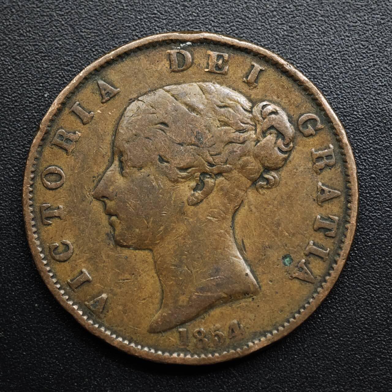 【淘币小摊】限时拍第八百五十七拍  老铜币场  满百包邮可预留两周  周一统一发货  英国1854年维多利亚半便士铜币