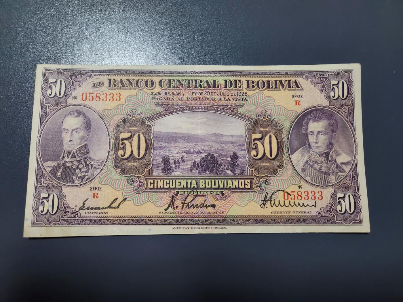 1月29号晚上8点 外国纸币自动截拍第15场