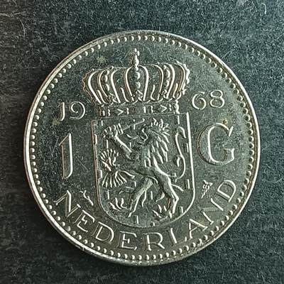 逸泉钱币2026第十四场世界各国散币纪念币A1214-1613 - 1447 荷兰1盾