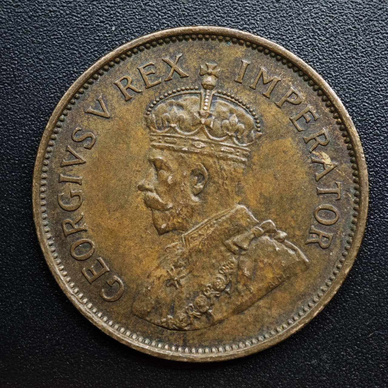 【淘币小摊】限时拍第八百五十七拍  老铜币场  满百包邮可预留两周  周一统一发货  南非1935年乔治五世半便士铜币