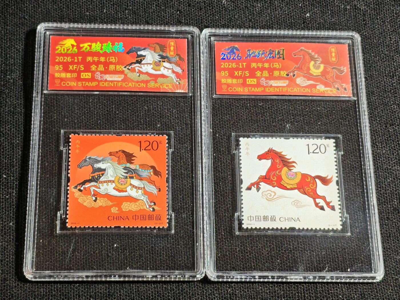 刘世昌艺术品销售中心～虎踞龙蟠*金杨在线联拍群第516期