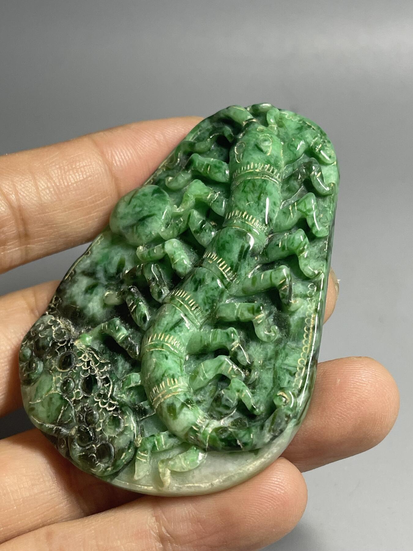 喵了个咪的第二期玉器杂项拍卖 天然翡翠挂件