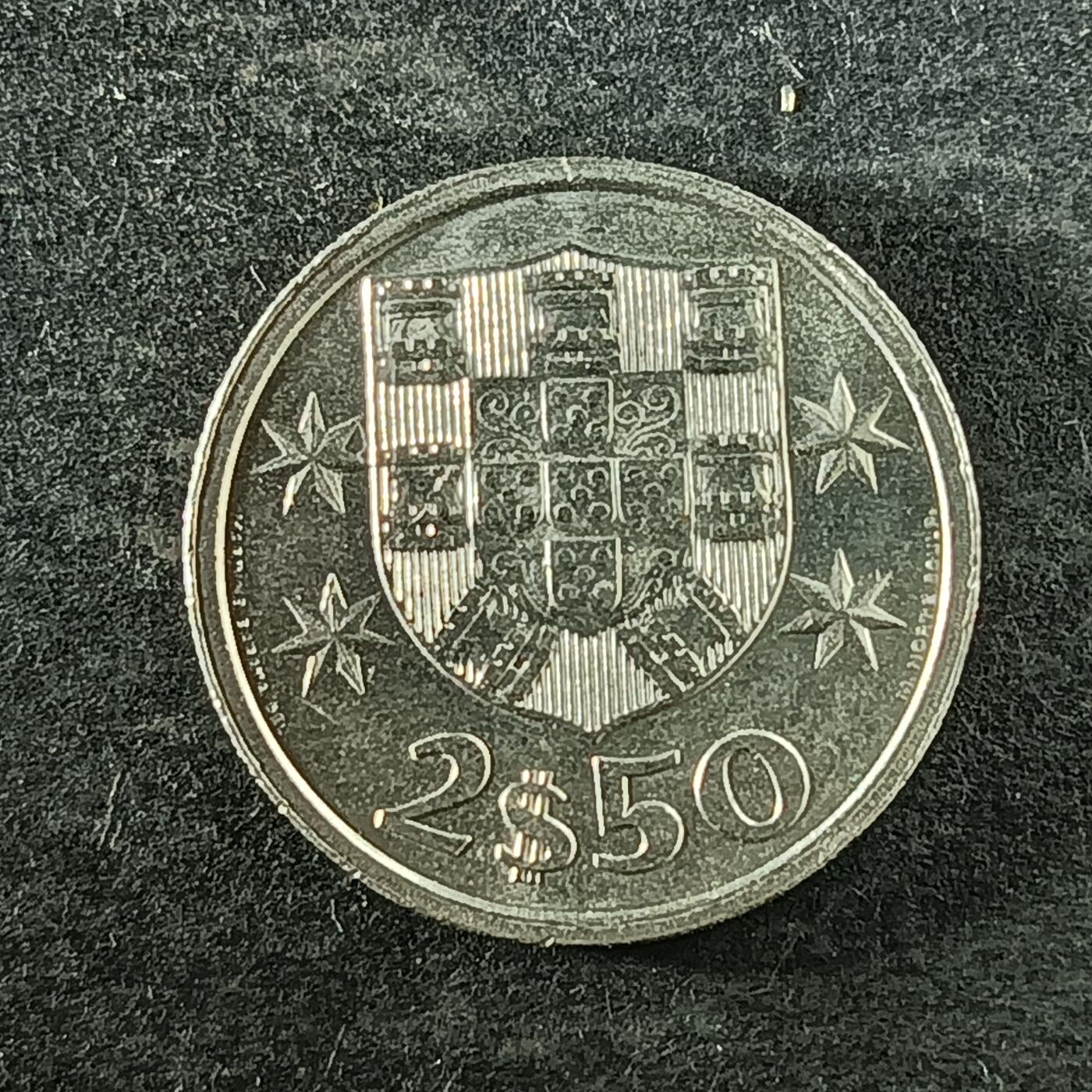 逸泉钱币2026第十四场世界各国散币纪念币A1214-1613 1411 葡萄牙2.50埃斯库多