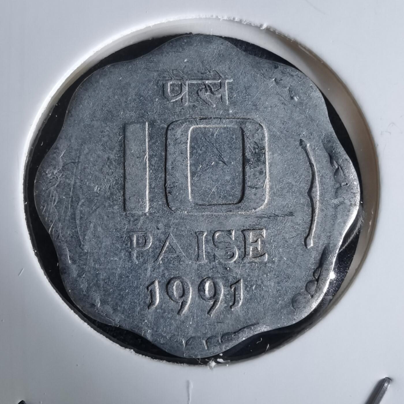 沼泽如烟--第980场 印度1991年10派沙