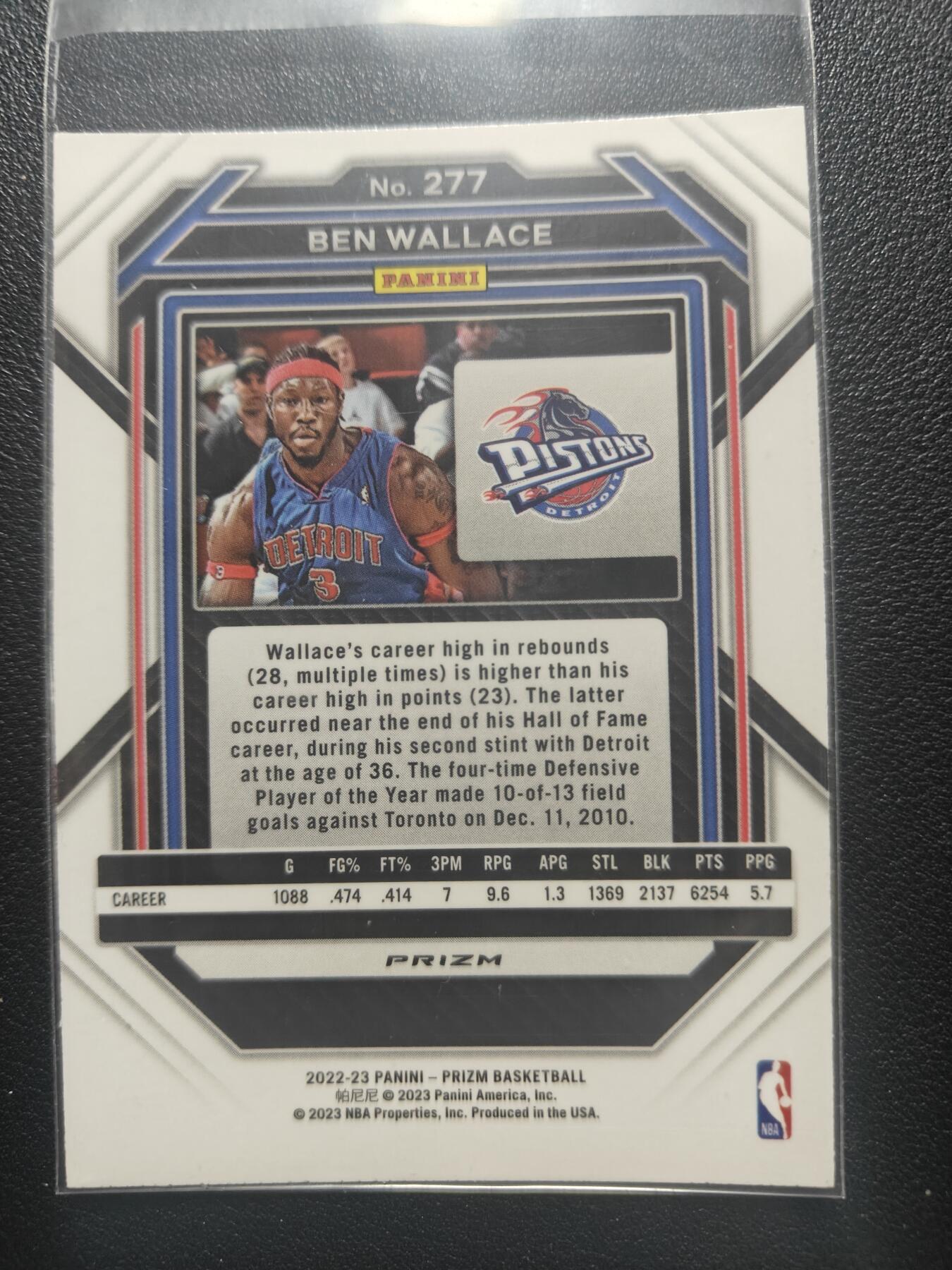 天玑星卡拍第166期《1.29周四截拍》持续收拍收评中 满赠卡需备注