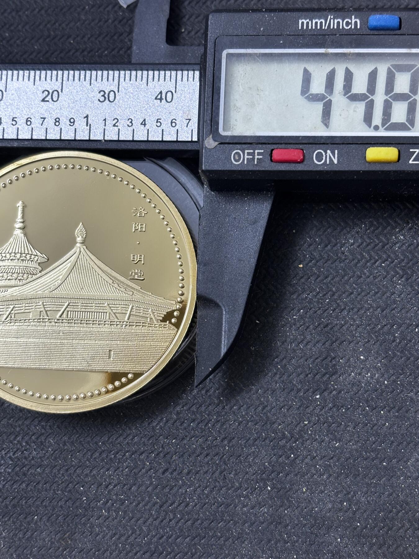 文馨钱币收藏 2026新年第五场（第 291 场）【长期接代拍品】 全新洛阳明堂大型精制铜章