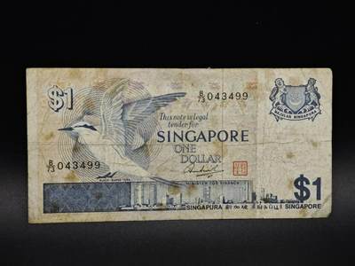 【淘币小摊】实时拍第八百五十六拍   无佣金福利纸币场   满百包邮可预留二周 每周一统一发货   - 新加坡1元纸币【有折】