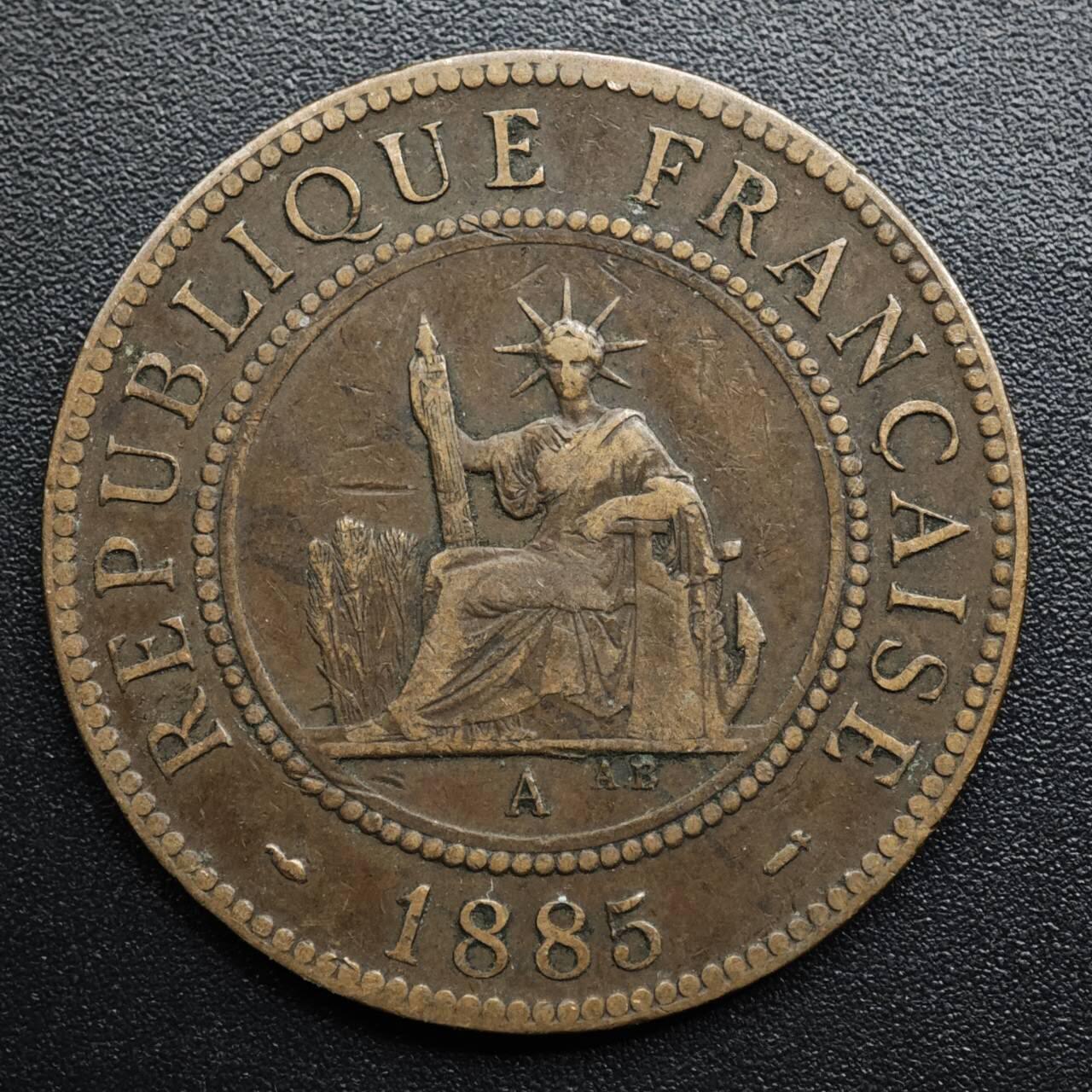 【淘币小摊】限时拍第八百五十七拍  老铜币场  满百包邮可预留两周  周一统一发货  法属印支1885年百分之一坐洋铜币