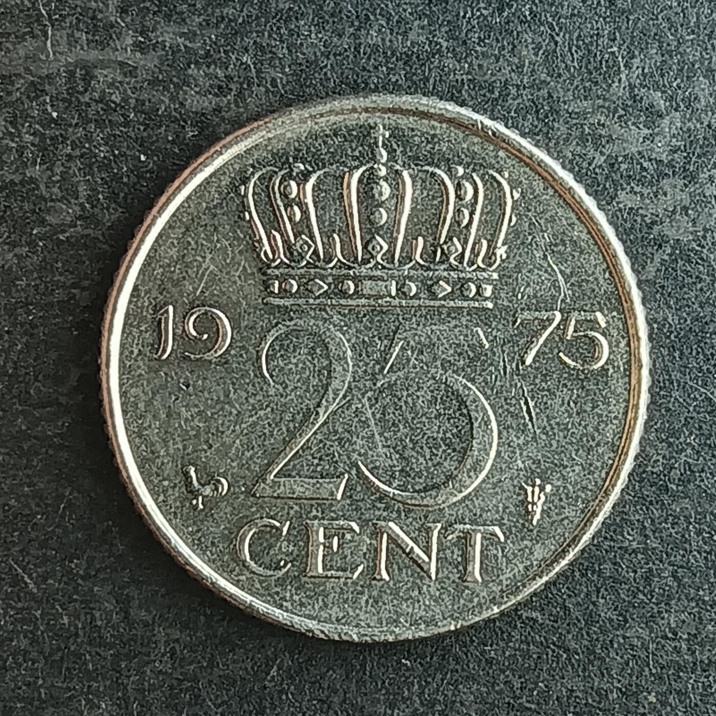 逸泉钱币2026第十四场世界各国散币纪念币A1214-1613 1441 荷兰25分