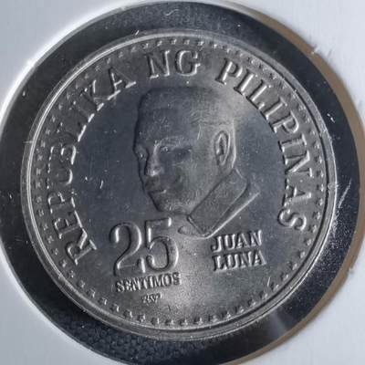 沼泽如烟--第979场 - 菲律宾1982年25分