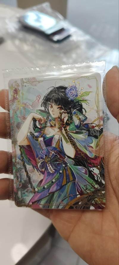 秋原瞳的小店第三十五期（年终大促2/3.进货入册的千万别错过，年味越来越浓了，无限接近快乐的时候那是最快乐的） - 卡游三国活动卡小乔