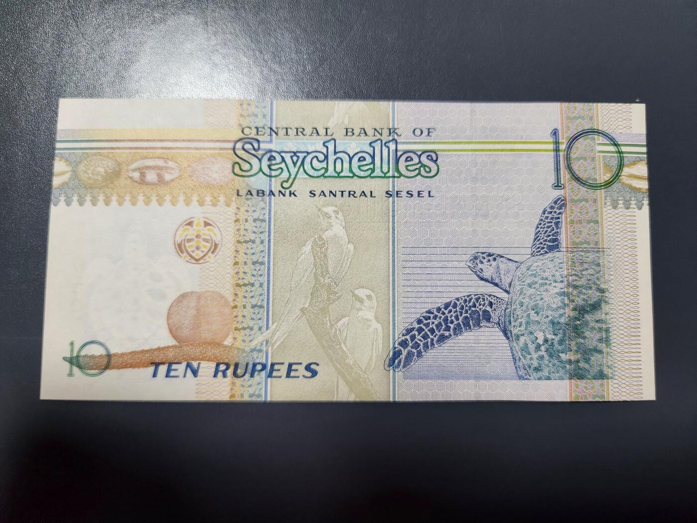 1月29号晚上8点 外国纸币自动截拍第15场