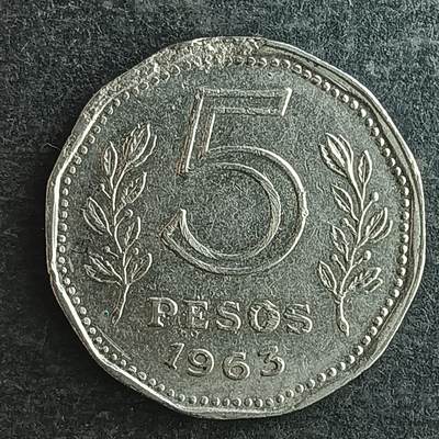 逸泉钱币2026第十四场世界各国散币纪念币A1214-1613 - 1493 阿根廷5比索