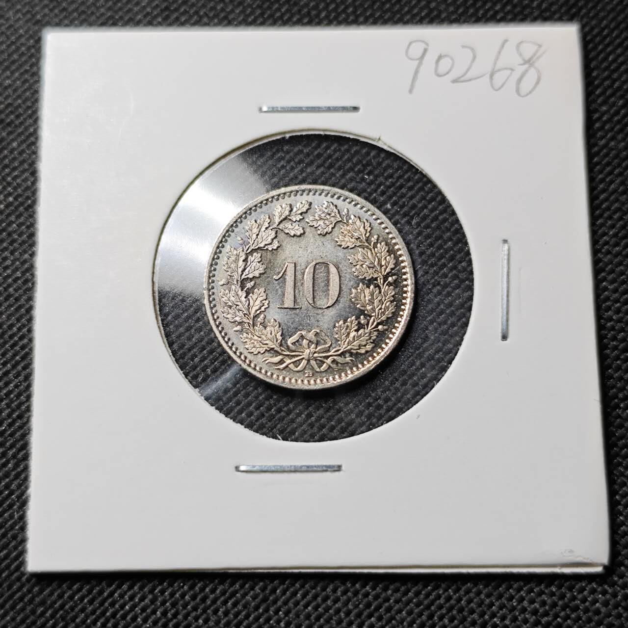 KK钱币收藏小铺  第390期  2月预留时间 周末发货  2007瑞士10分 好品