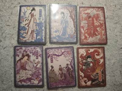 春节前倒数第二场！！龙虎卡牌-七四场（满200元包邮，无佣金，每周六结拍，欢迎送拍） - 普卡厚卡6张 四大名著 剪纸系列 一套