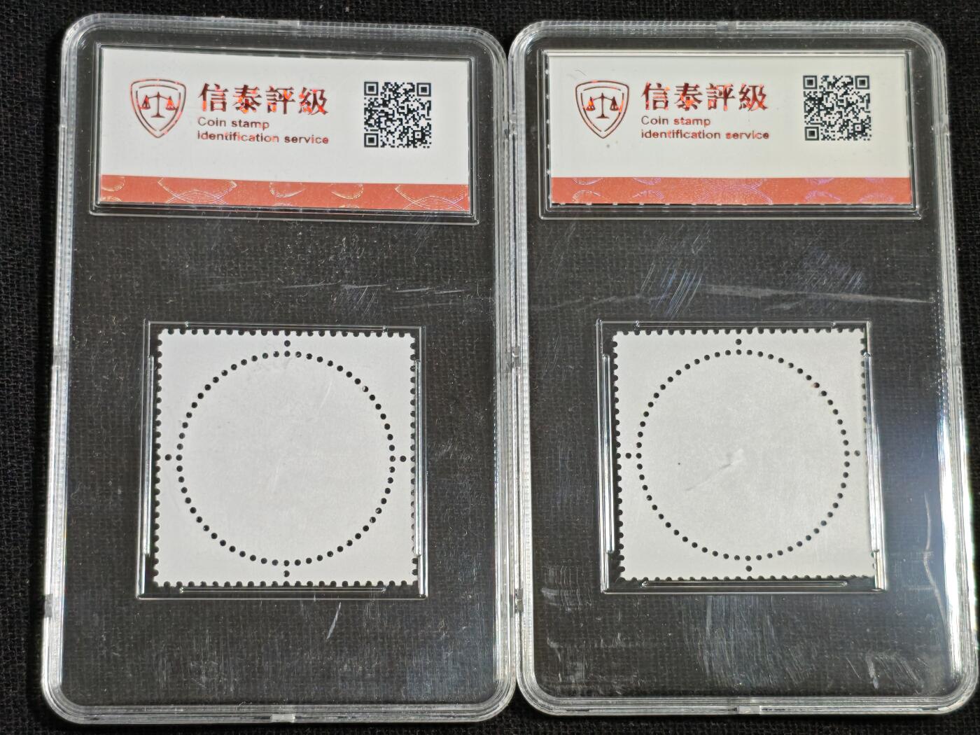 刘世昌艺术品销售中心～虎踞龙蟠*金杨在线联拍群第516期