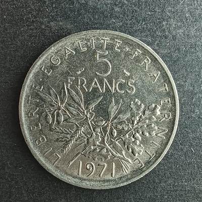 逸泉钱币2026第十四场世界各国散币纪念币A1214-1613 - 1457 法国播种女神5法郎